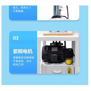 小型单臂液压机3T51520吨 电动单柱油压机C型压力机校直机冲压