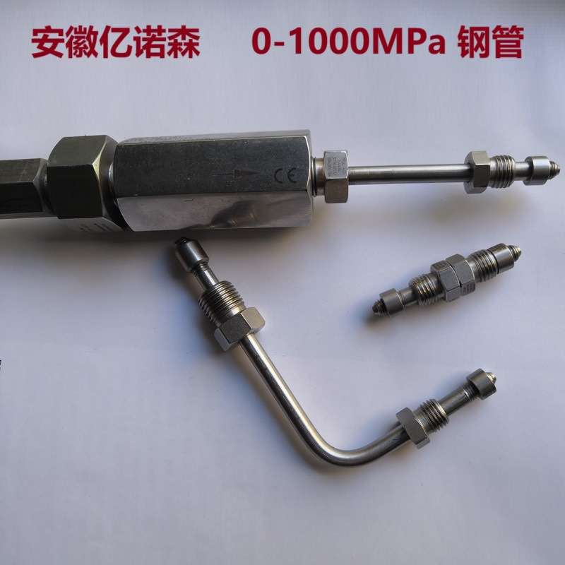 HIP高压钢管20-9M12 美制3/4-16反牙 外径3/4不锈钢硬管20-LM12-9
