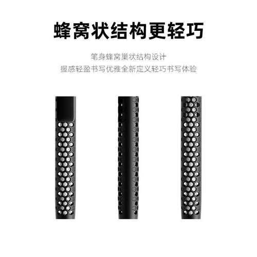 瑞士进口QS40空气签字笔超轻 prodir按动中性笔黑色0.5mm 现货