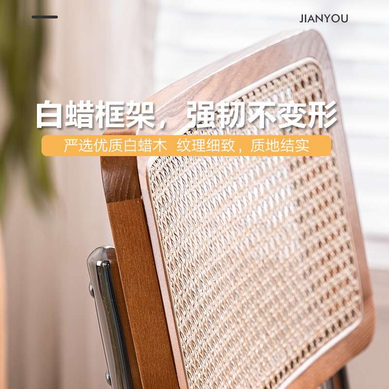 藤编实木餐椅中古白蜡木靠背家用简约休闲凳民宿铁艺餐桌吧台椅子