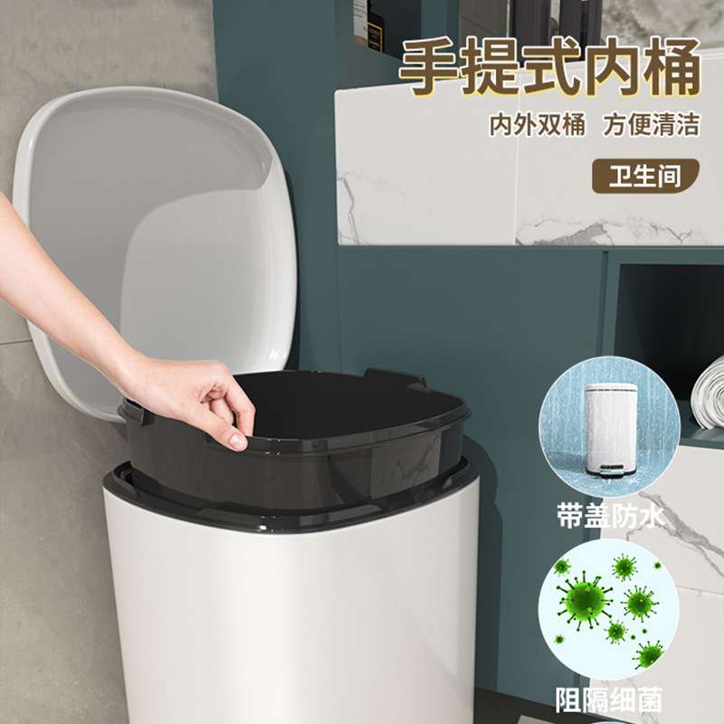 8L不锈钢家用垃圾桶脚踏缓降内外双桶房间客厅厨房办公室收纳桶