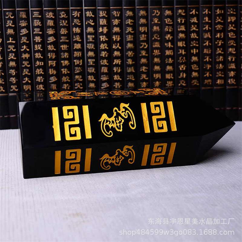 天然水晶柱黑曜石五福送财六棱柱摆件居家招财镇厂家