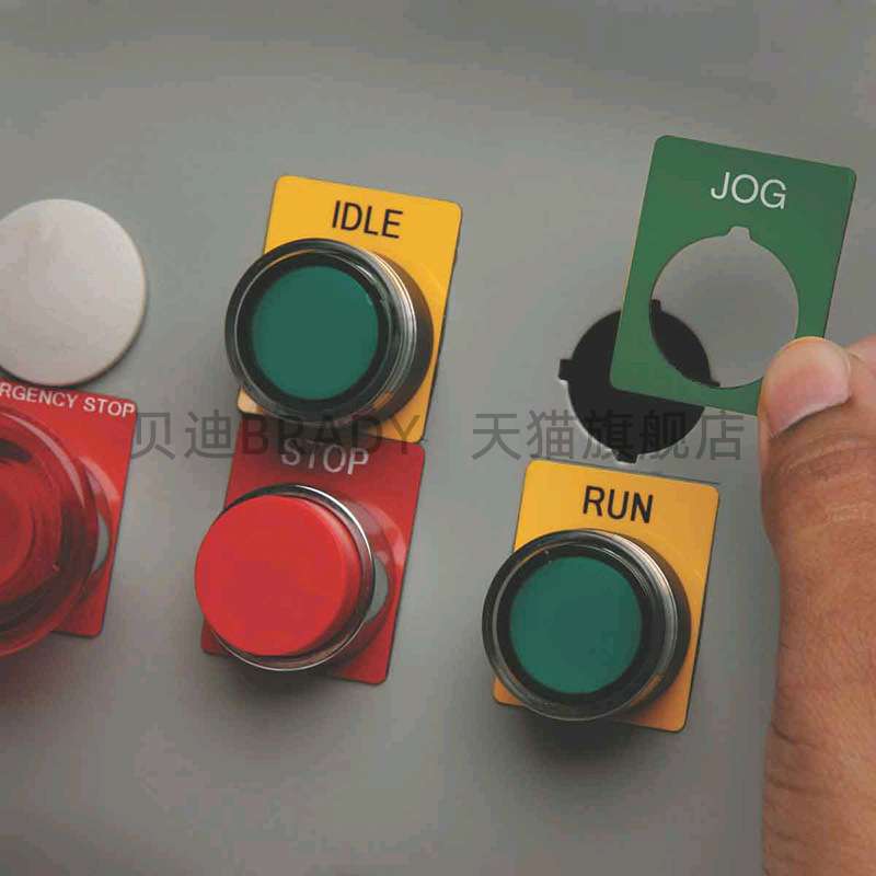 Brady贝迪593 B30EP-168/169/170-BK打印机耗材BBP31/33/35/37