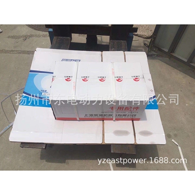 D6114 工程机械启动马达 SC柴油发电机组 起动机D11-101-03B+C
