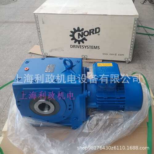 诺德减速机SK12063AZ-80LP/4 TF功率0.75KW 速比104.04 输出14rpm