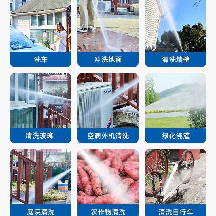 2100W-3200W超大功率安露高压洗车机家用清洗机