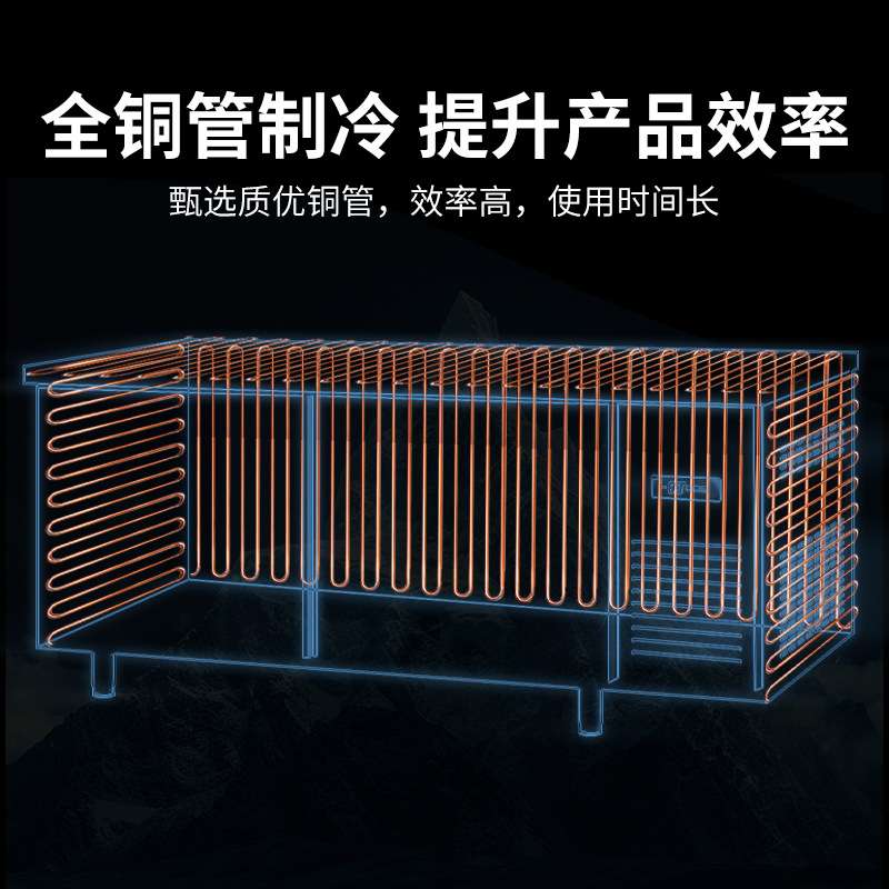 工程款冷藏工作台不锈钢台面冰柜保鲜冷藏冷冻柜不锈钢操作台冰箱