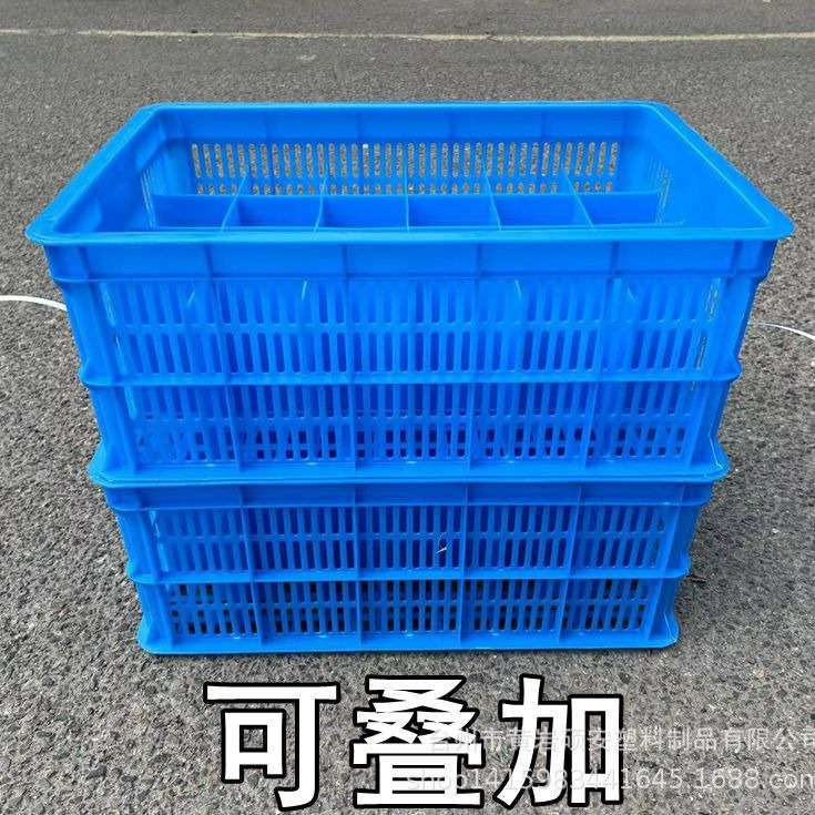 新料塑料框杯框24格分格框零件盒 分类箱收纳箱35格杯框红酒框子