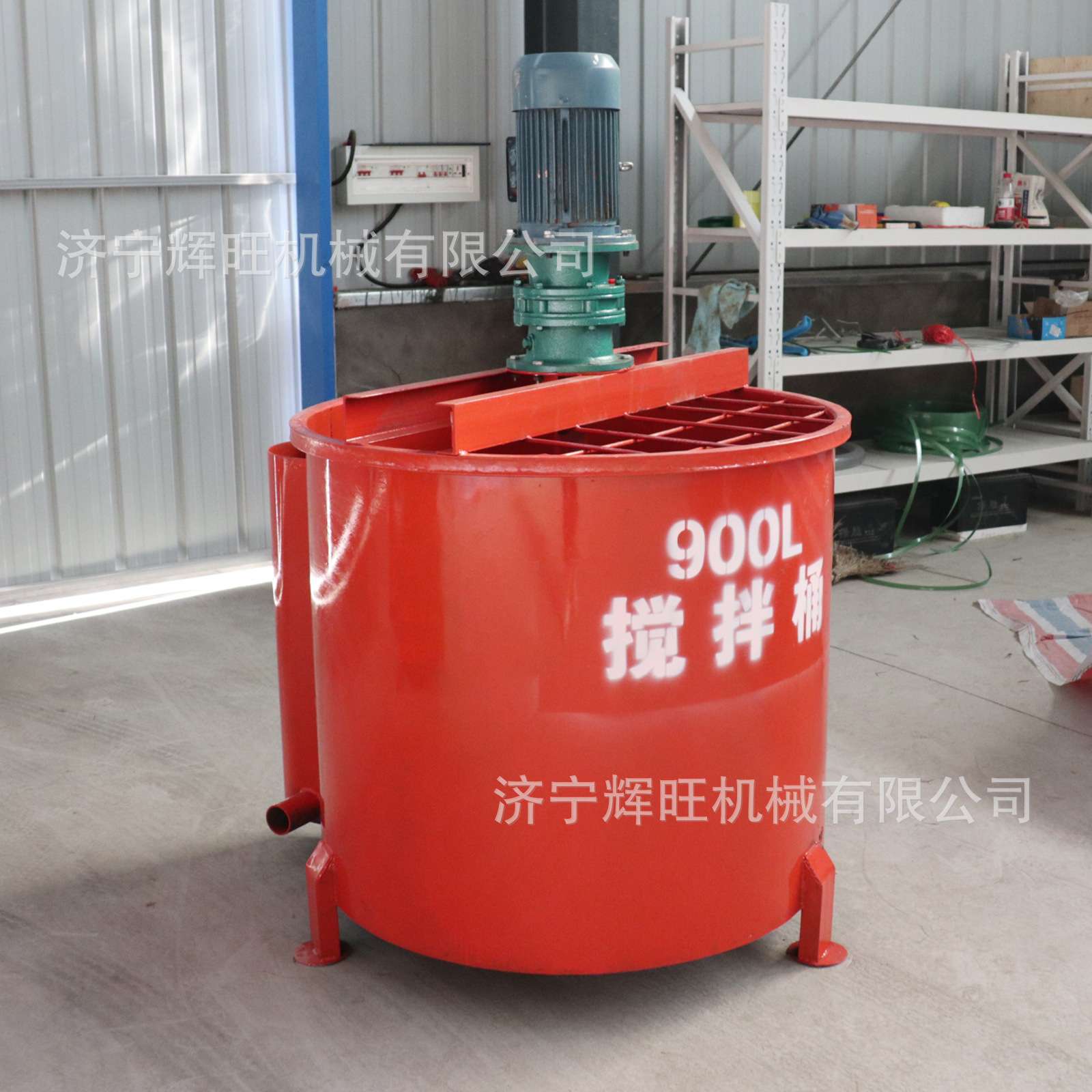 工业用700升水泥砂浆搅拌桶电机减速机实心轴加厚桶壁灰浆制浆机