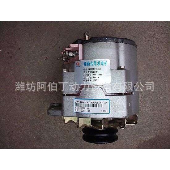 潍坊柴油发动机杭发重汽斯太尔6126/WD615/WD618船机工程机发电用