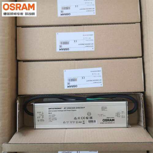 OSRAM欧司朗LED驱动电源原厂OT150瓦IP67户外室外恒流源电子维修
