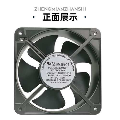 200*200*60mm 20*20cm 65W散热风扇 AC220V/380V FP-20060EX-S1-B