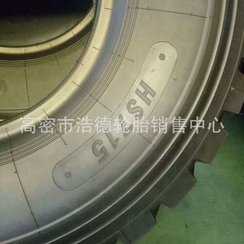 渣土车全钢丝轮胎12.00R20卡货自卸车轮胎1200-20矿山花纹20层级