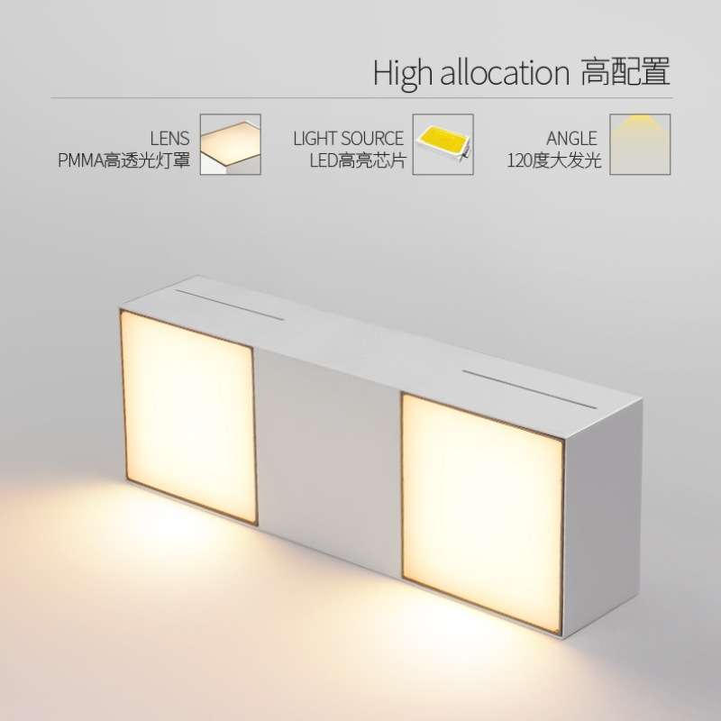 LED方形明装筒灯家用吸顶双头斗胆灯客厅无主灯照明三色变光筒灯