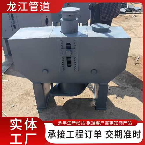 单板整定弹簧组件T1.115 整定式弹簧支架 恒力弹簧支吊架