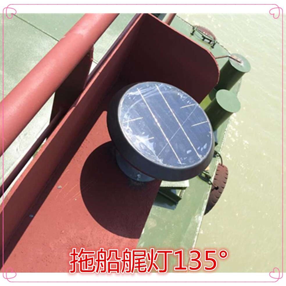 浮标灯 太阳能7-10海里 256种IALA码 防撞警示 浮标灯厂家