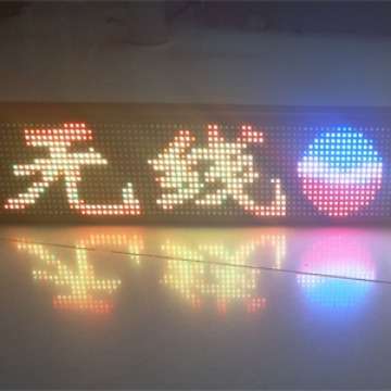 出租车后窗LED车载点阵显示屏,彩色私家车后窗广告显示屏