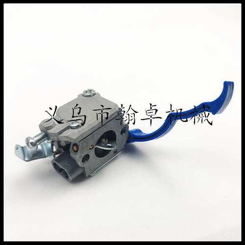 HZJX  Zama C1Q-W37化油器 Husqvarna 125B 125BX 125BVX油锯配件
