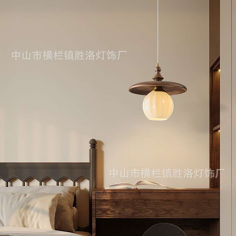 全铜法式中古美式复古餐厅一字型吧台北美黑胡桃木创意飞碟吊灯
