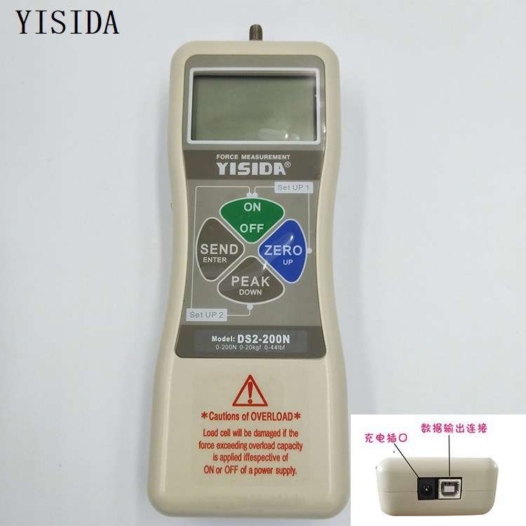 依思达YISIDA数显推拉力计DS2-2N 5N 200N 500N拉力压力测力计
