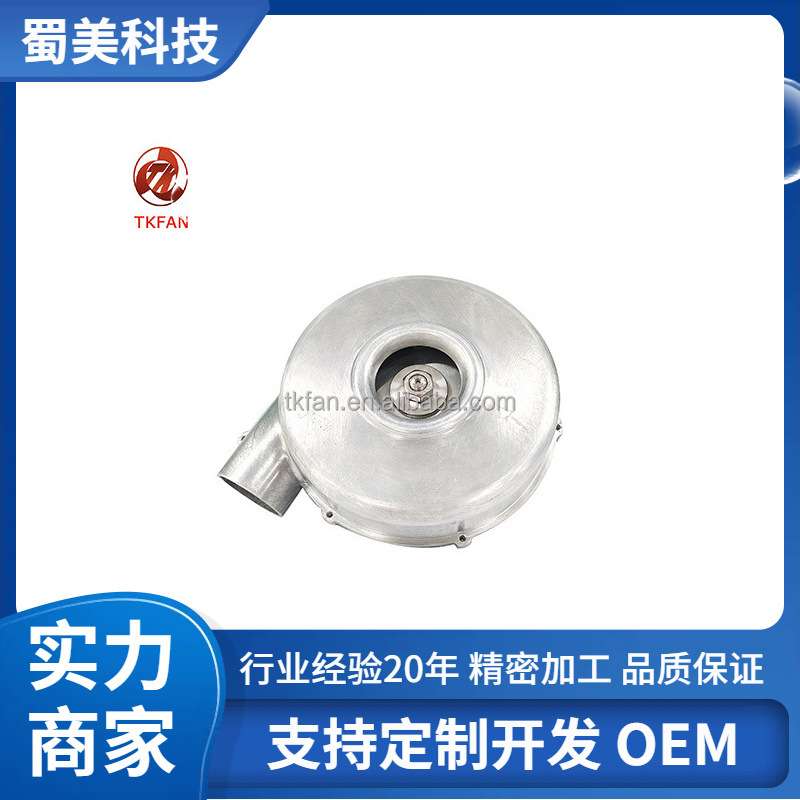 高速15000RPM直流无刷轴向鼓风机12V/24v静音噪音小尺寸120x120x6