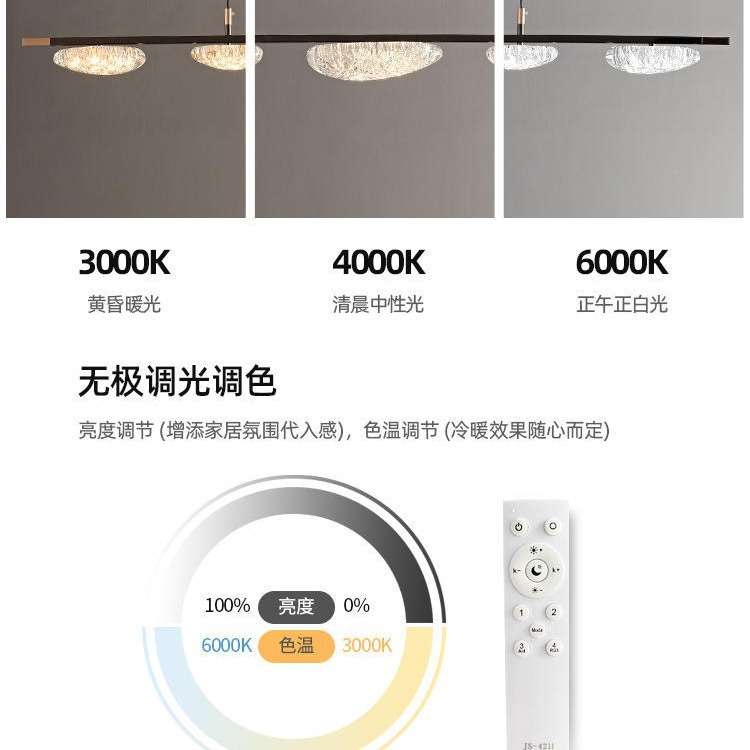 岛台吊灯设计师餐厅一字创意个性现代简约餐桌吧台茶室艺术长吊灯