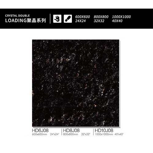Wholesale anti skid floor tiles porcelain polished 防滑地砖