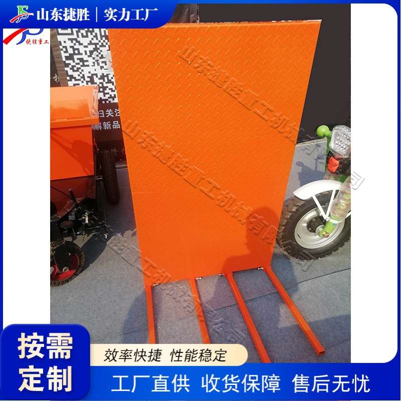 手推式电动拉砖设备 窑厂板砖出窑推车 商场超市集装箱运输车