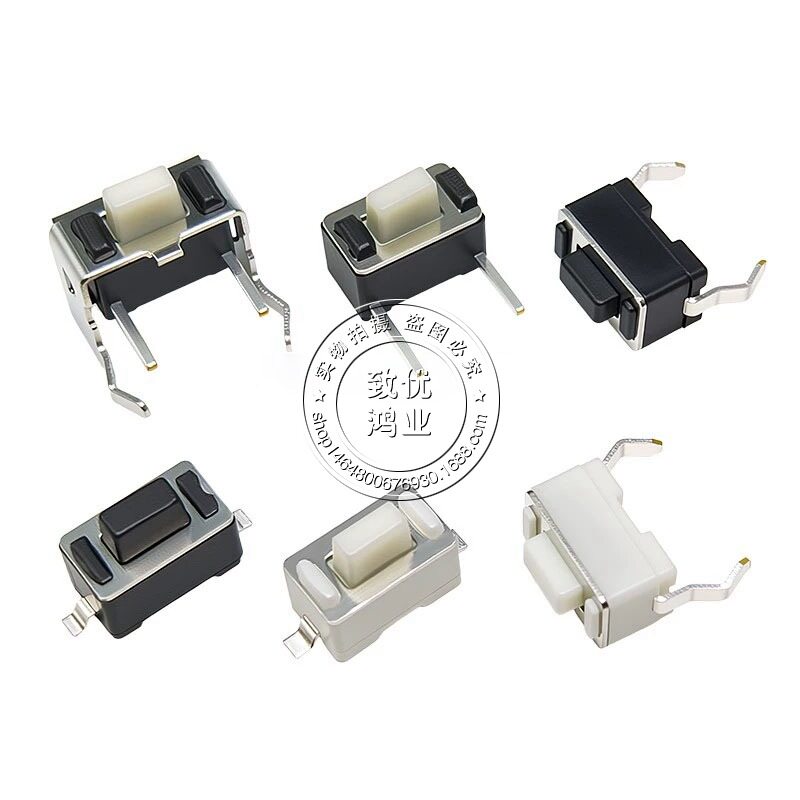 编带环保耐高温3*6*4.3/5mm轻触按键开关贴片两脚2P微动按钮开关