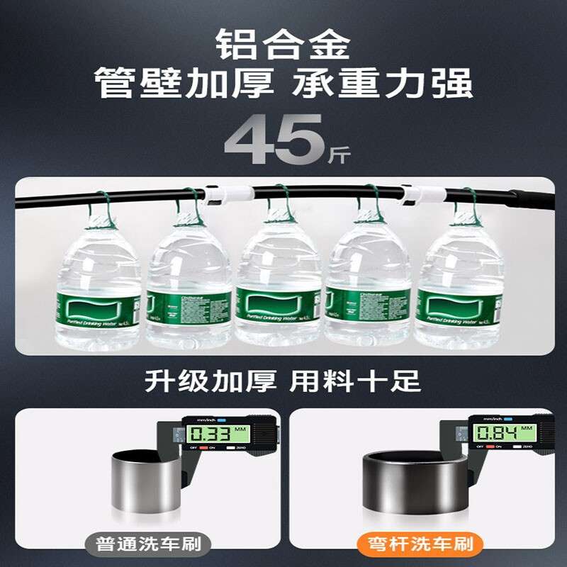 徕本洗车拖把不伤车车用软毛神器擦车除尘掸子刷车的刷子汽车车刷