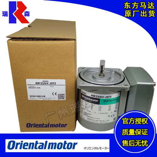 2IK6JA-5 5RK40JAM-12.5 5IK60JC-30 5RK90JCM-90 150 18 36 75 6
