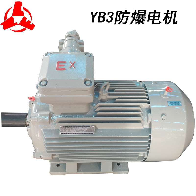 YB3YB2YBX3YBBPYFB3法兰端盖风叶风机格兰头南阳防爆电机配件螺纹