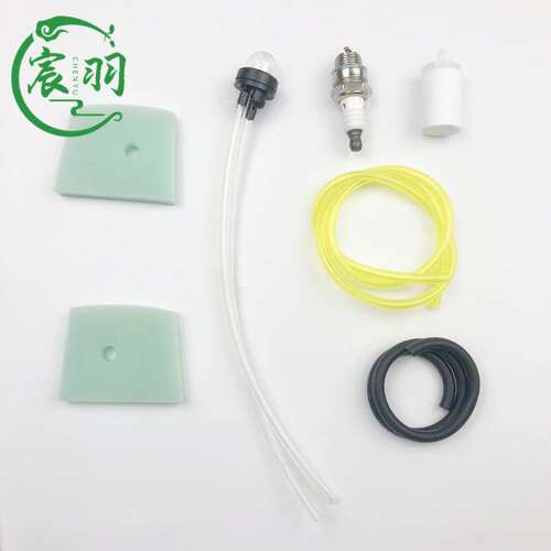 Ryobi 308649003空滤器罩 滤芯罩壳 底座RY251PH RY252CS RY253SS