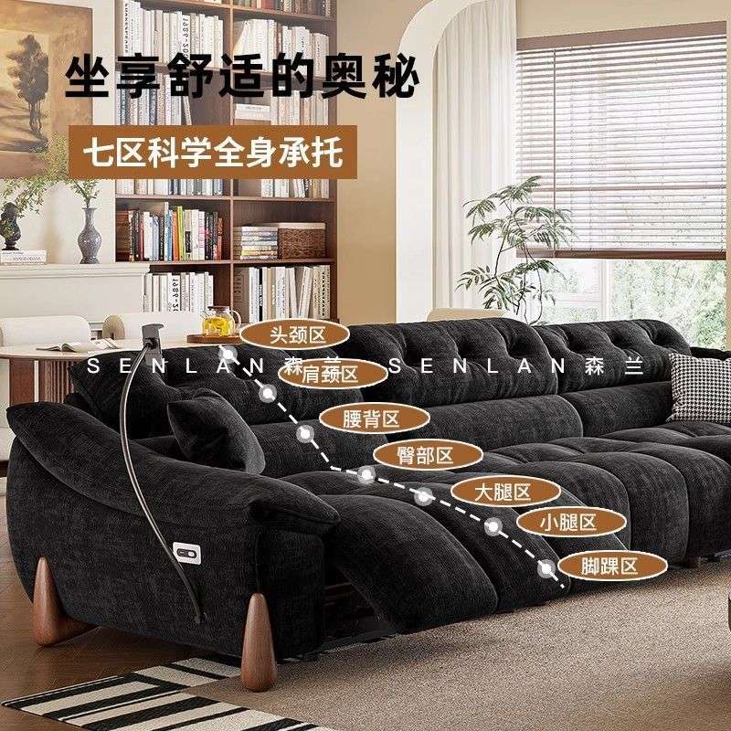 零靠墙多功能电动沙发复古可调节头等智能舱雪尼尔绒布艺三人沙发