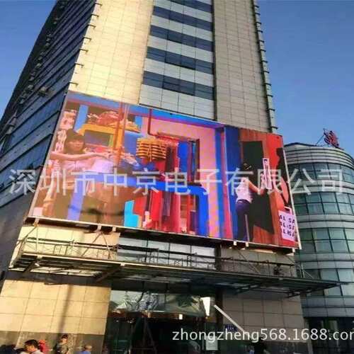 厂家现货 led户外显示屏  户外P10全彩电子滚动LED防水电子屏