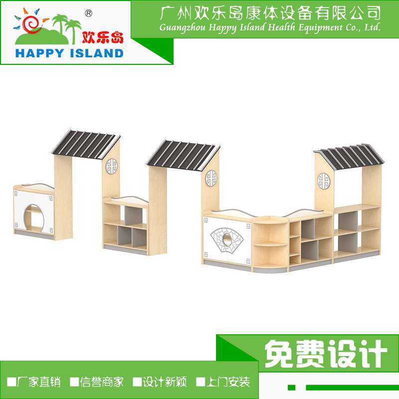 广州欢乐岛高端豪华幼儿园配套桌椅实木儿童桌椅家具厂家供应