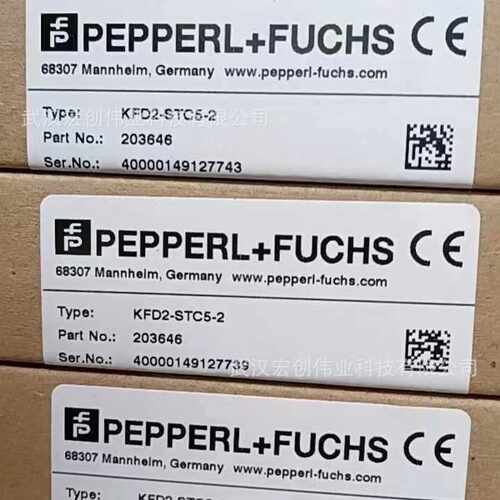 KFD2-EB2.R4A.B/STC5-Ex1 KFD0-RSH-1 HiD2038 倍加福安全栅现货