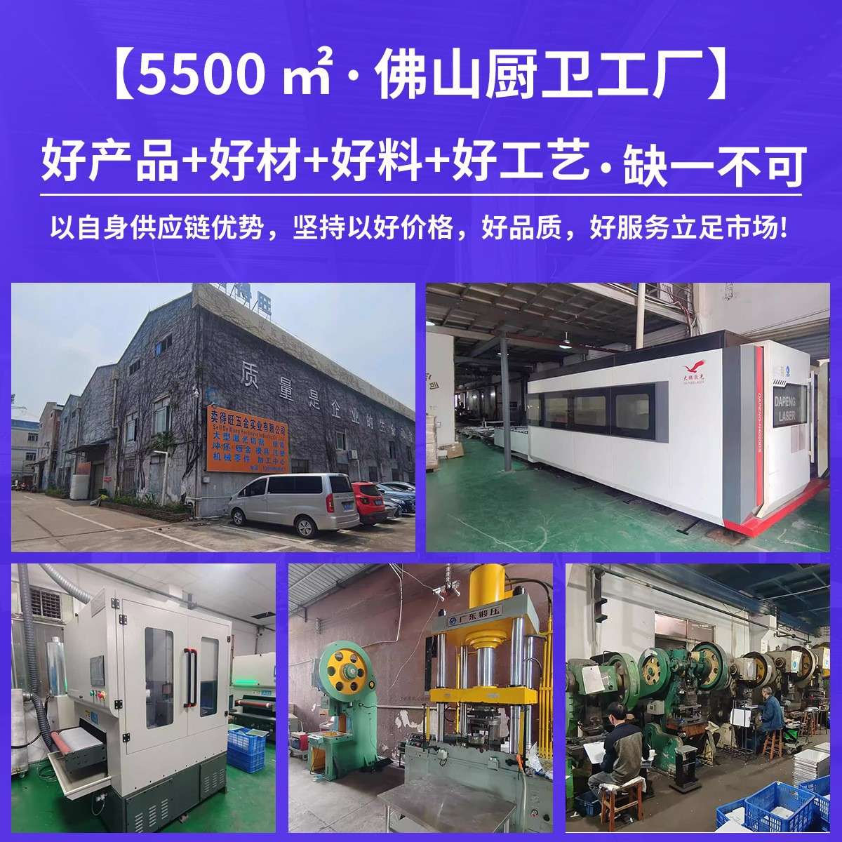 厂家直供厨卫配件水槽皂液器铜材金色泵头 手动按压洗洁精皂液瓶