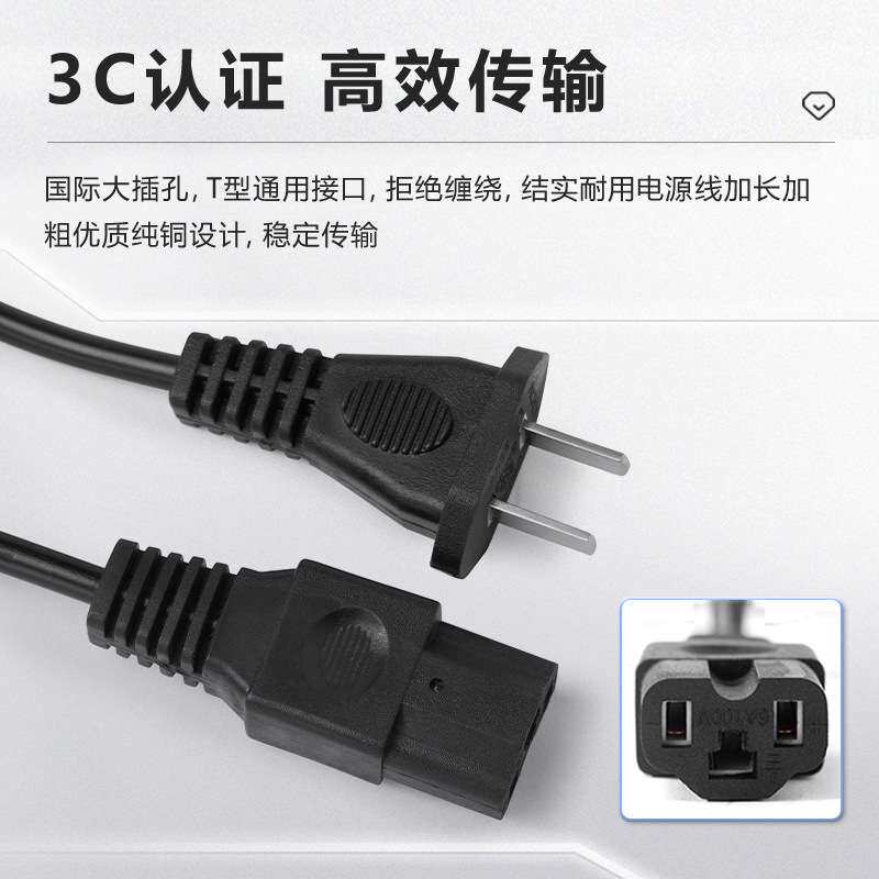 速美特充电器七灯智能自动关机72V30AhV40AhV50Ah铅酸电池充电器