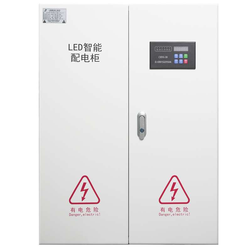 中电强能LED显示屏工程时控配电箱80KW-300KW智能配电柜室内室外