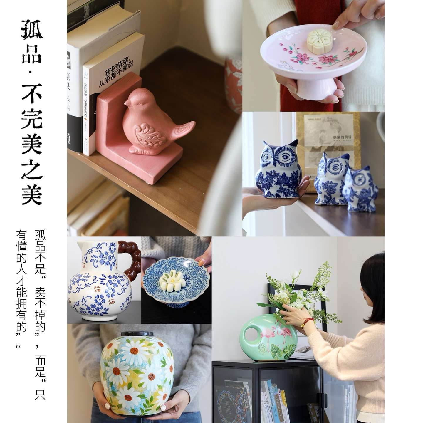 欧式田园花瓶陶瓷罐子储物家居饰品客厅摆件软装插花器工艺品摆摊