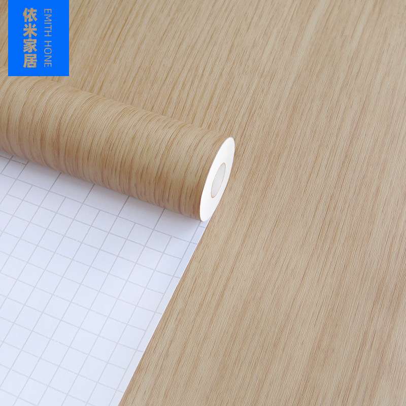 韩版PVC木纹贴纸自粘墙纸壁纸展柜家具翻新加厚导气槽贴膜HMD9064