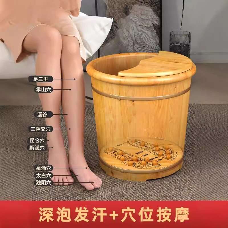 木桶泡脚专用桶香柏木足浴桶有盖泡脚桶洗脚盆过小腿轮子家用泡脚