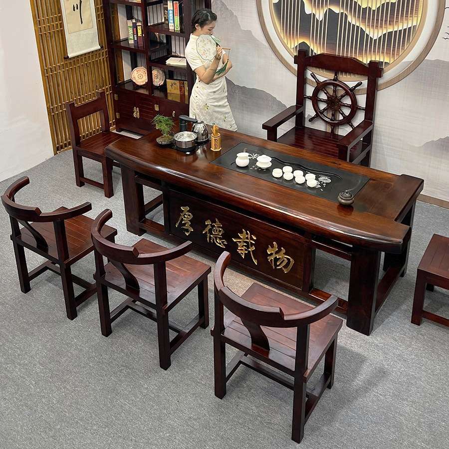 老船木茶桌全套新中式茶桌椅组合实木茶几阳台套装一体禅意泡茶台