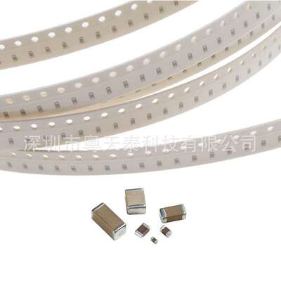 贴片电容 0603 104K 100NF 0.1UF 50V X7R CL10B104KB8NNNC