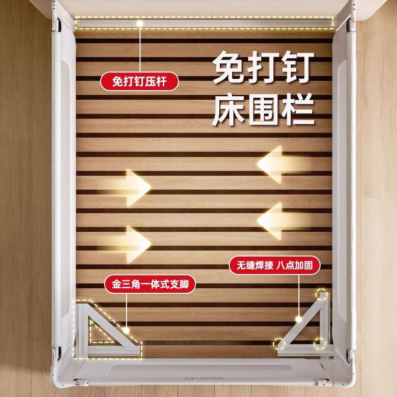 丸丫床围栏宝宝防摔防护栏儿童床边防掉挡板婴儿加高床护栏一面