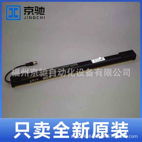 1211492 C4C-SA04530A10000现货1211493 C4C-EA04530A10000光栅