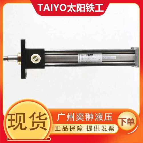 进口TAIYO太阳铁工10Z-3TA25N150-B气缸原装现货
