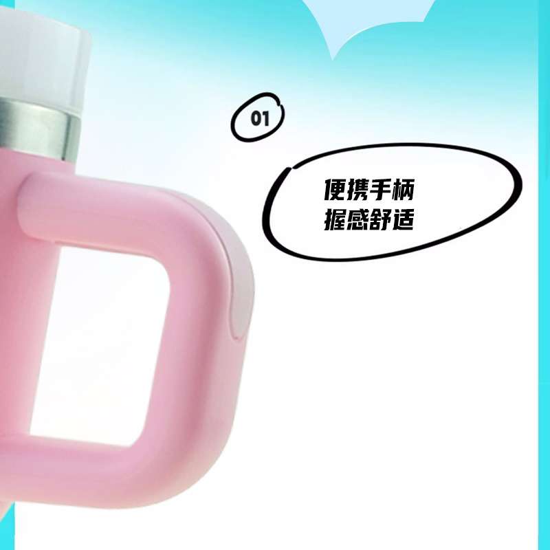 14oz汽车杯 304不锈钢冰霸杯子大容量便携带手柄保温杯吸管运动杯
