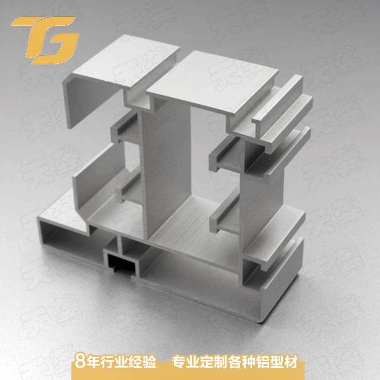 倍速链流水线 3倍速链铝型材 倍速链型材 倍速链铝型材规格
